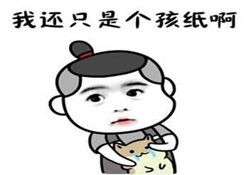 高级黑：吉鲁脱球裤发泄 鲁尼场边小便被抓现行