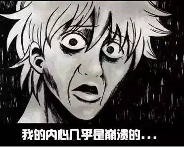             神吐槽：这届奥运 巴西观众素质不太行        