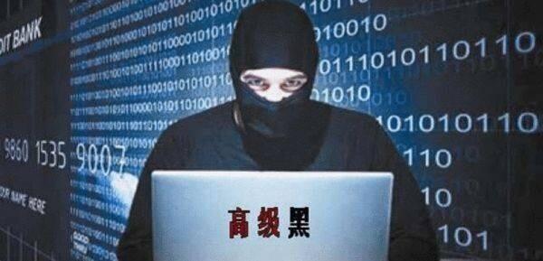 高级黑:男版福原爱狂圈粉 牙买加疑似无奈放水