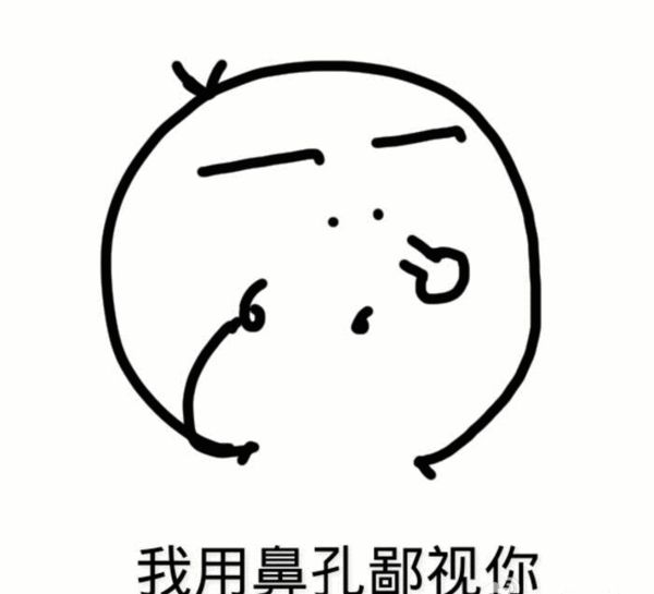 高级黑:女排夺冠是按剧本演的？贝式毒奶开过光