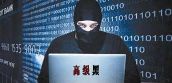 高级黑:男篮再演格斗大戏 球迷举锅扑向笨马