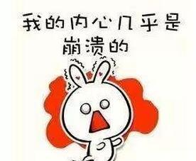 上火 十人九痔都怪我 我要报警了 健康频道 手机搜狐