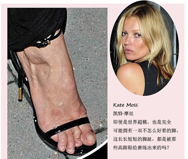 kate moss凯特·摩丝