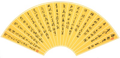 王明龙——"中国梦"之书画界领军人物专题报道(组图)