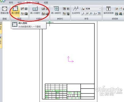 早已经习惯了第一次保存时手动输入文件名称,为保证文件内标题栏图纸