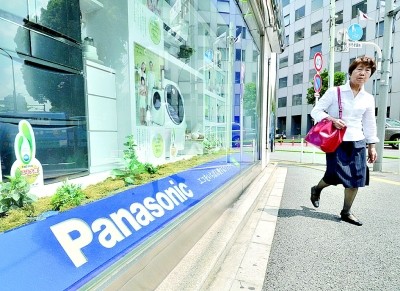 日本松下电器产业公司打算在2012财务年度内把大阪总部7000名员工