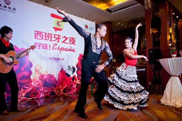 民族磨坊2013年有用咖啡厅西班牙美食节美食饭店吗牛卡图片