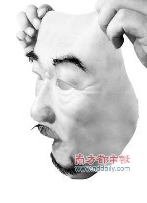"人皮面具"网上热销(图)