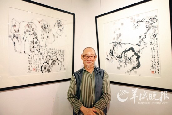 国画大师水墨联展(组图)