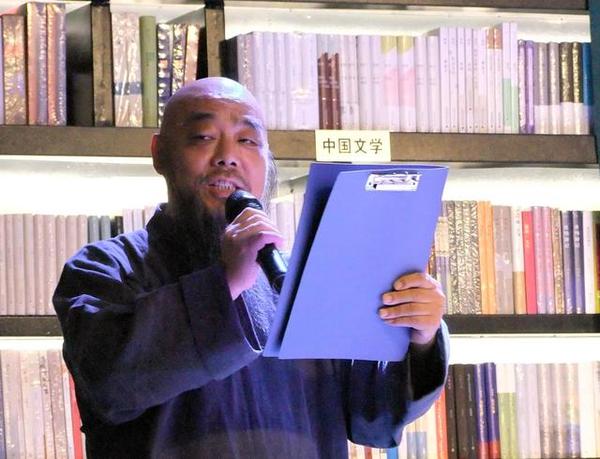 《风雅》分享会暨李韬书法作品清赏在郑州举办