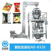袋泡茶包装机行业动态一览
