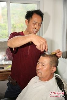 六安理发价格