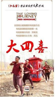 探索美国ICN电视：创新与发展的前沿
