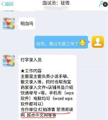 在家轻松赚钱的秘密武器：副业新趋势