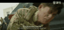 220_102gif 动态图 动图