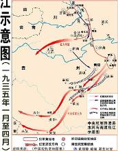 中央红军四渡赤水河与南渡乌江示意图