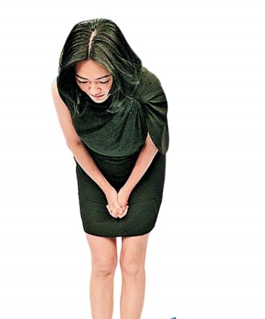 现在小s再鞠躬道歉也没有用