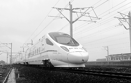 "川汉铁路"全线通百年梦想一朝圆(图)