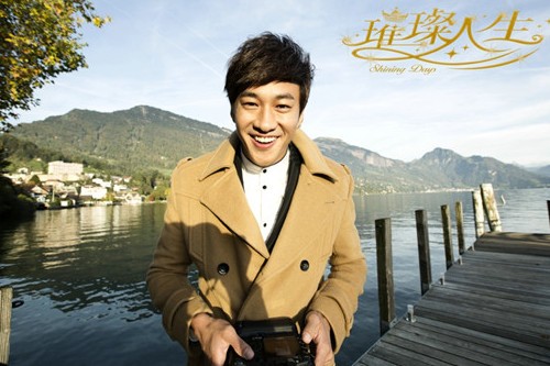 上海宜辰工作室联合出品,何润东,李沁,阚清子,张勋杰联袂主演的大型